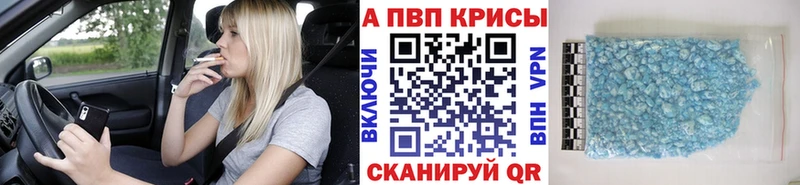 Где купить Пойковский КЕТАМИН ГАШИШ МАРИХУАНА АМФ