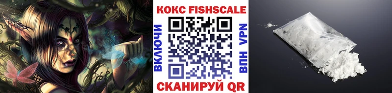 где можно купить наркотик  Пойковский  Cocaine Боливия 