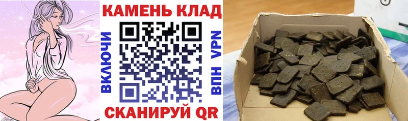дарк нет официальный сайт  Пойковский  ГАШ 40% ТГК  что такое  