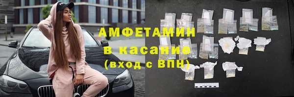 кокаин колумбия Нестеровская