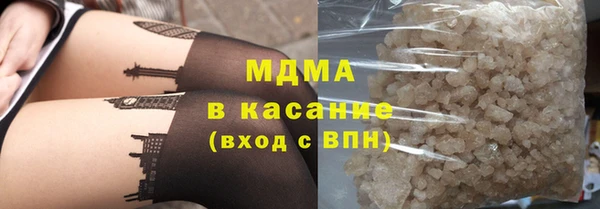 меф VHQ Нефтегорск