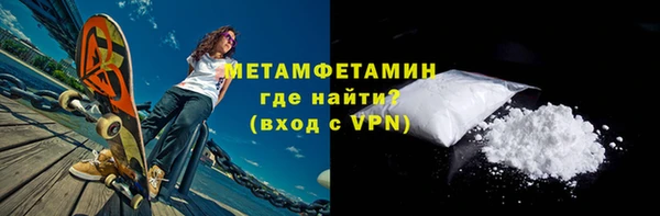скорость Калининец