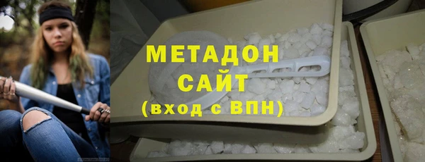 спайс Новокубанск