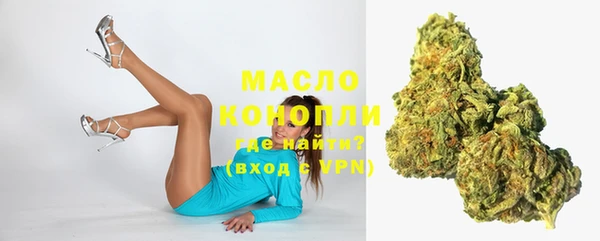 mix Новозыбков