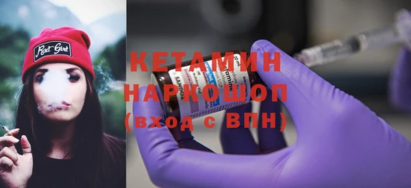 гашишное масло Новодвинск