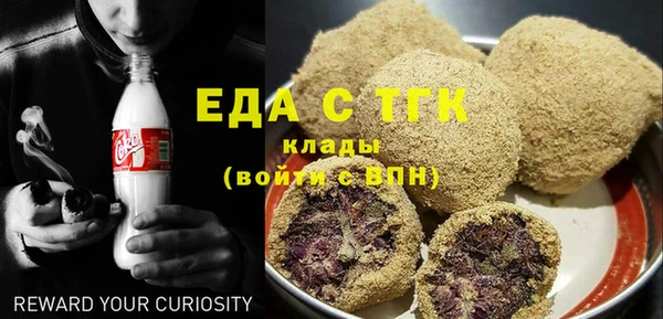 mix Новозыбков