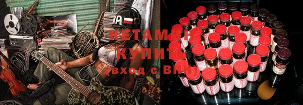 гашишное масло Новодвинск