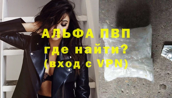 мет Нея