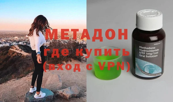 mix Новозыбков