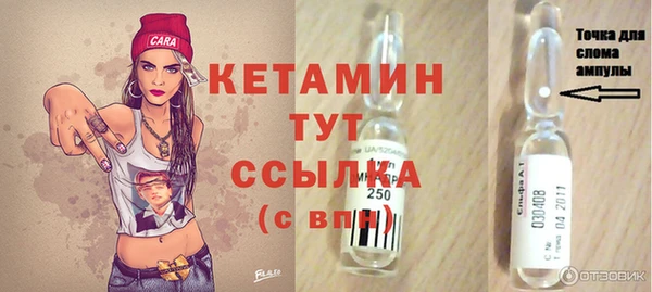гашишное масло Новодвинск
