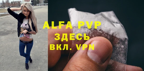 гашишное масло Новодвинск