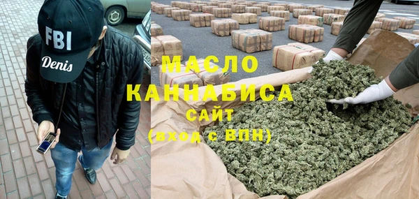 mix Новозыбков