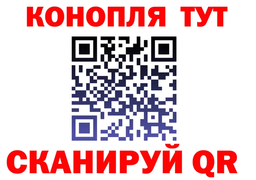 Canna-Cookies марихуана как войти мориарти ссылка на мегу Пойковский