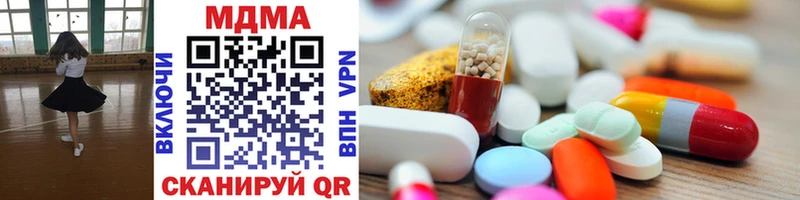 MDMA VHQ  Пойковский 