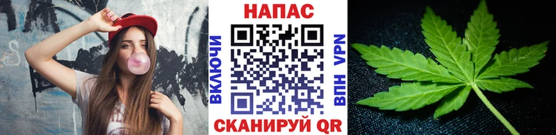 МАРИХУАНА AK-47  mega ТОР  Пойковский 